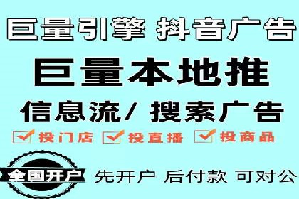某某sem代运营推广公司成功案例：提升品牌曝光率